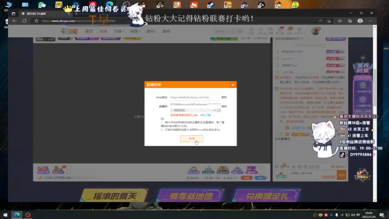 【2022-07-26 20点场】小徐813：轻语集团 千场大师7.0