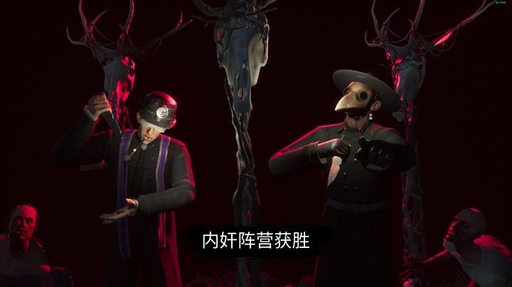 导牧双狼，C爆！