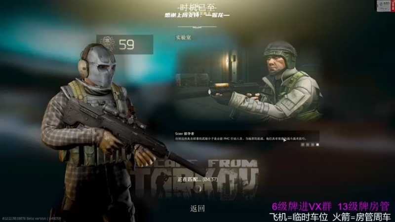 【2022-07-27 23点场】王浩天儿：【404/59级】谈下一话题。