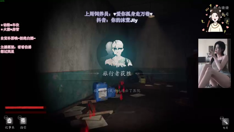 【2022-07-27 01点场】憨批姐姐沫萱：月末冲业绩了兄弟们！