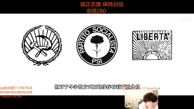 【2022-07-27 23点场】苏科大：宗师冲王者 状态拉满！