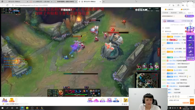 【2022-07-28 17点场】恶霸提莫：新版本提莫无敌，打爆一切！！！