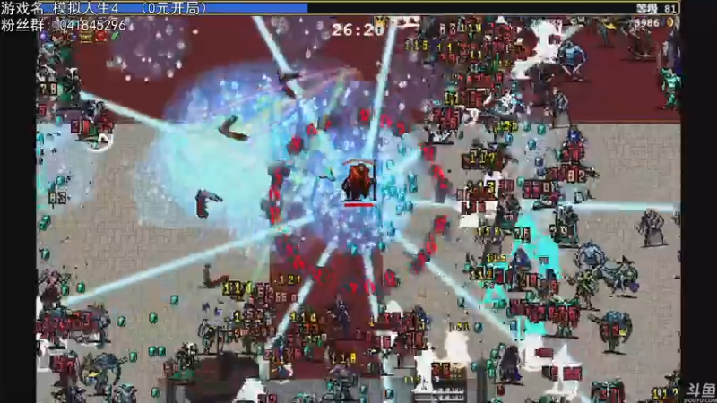 【2022-07-27 23点场】巴格拉斯：热爱生活，走进巴叔