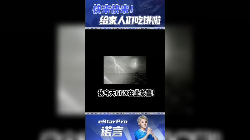 昨晚做梦学了个印度飞饼的技能，今天来给家人们展示下