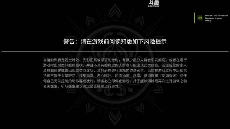 【2022-07-28 14点场】解说嘟师傅：【嘟师傅】NBPL评论席