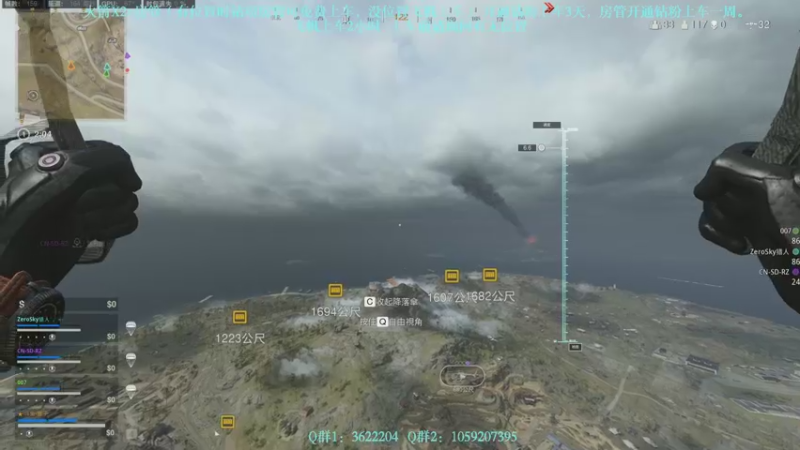 【2022-07-27 20点场】Zy丶腰子：终于出小黑屋了！等死我了！