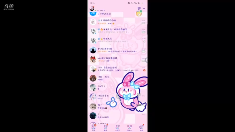 【2022-07-27 18点场】冰冰家的小猫咪：加班˃̣̣̥᷄⌓˂̣̣̥᷅˃̣̣̥᷄⌓˂