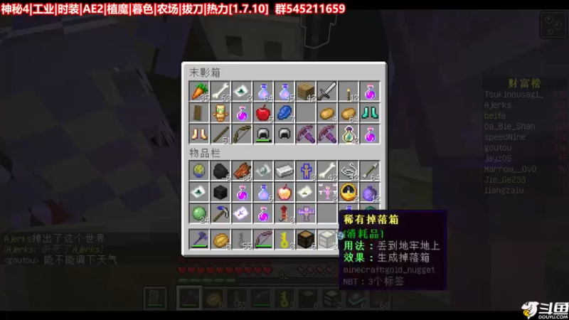 【2022-07-27 22点场】九哥是谁呀：【九哥】窒息地牢！
