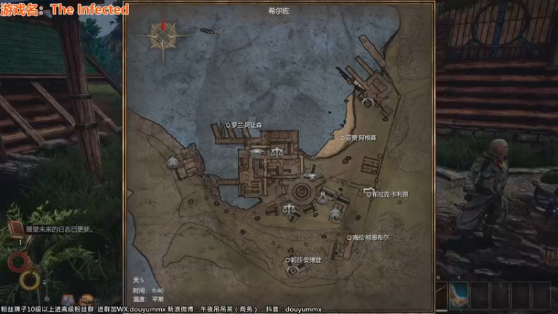 【2022-07-28 14点场】午夜抹抹茶：每天都被自己帅醒 80432