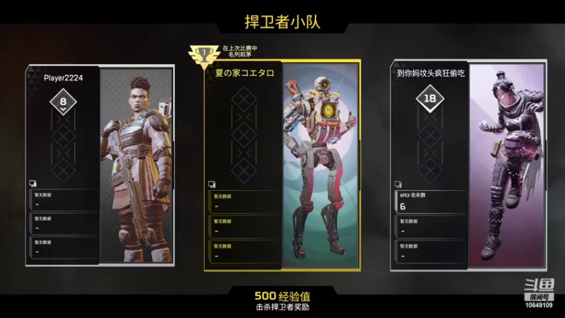 【2022-07-27 21点场】小夫的嘴巨硬：被压榨的员工