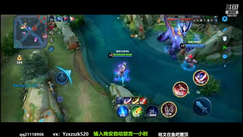 【2022-07-28 20点场】月中仙zs：打的好就是挂？ 国服第一李白进来学技术