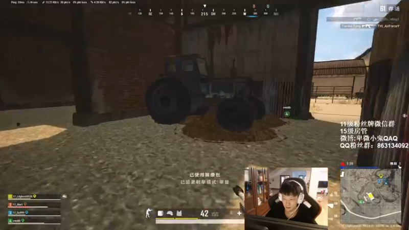 【2022-07-21 16点场】17小鬼丷：让我的游戏CPU高速运转