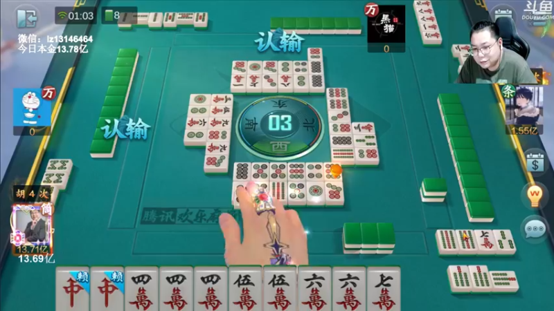 【2022-07-28 01点场】雷疯小叔：好好看直播，人不在就是在想你