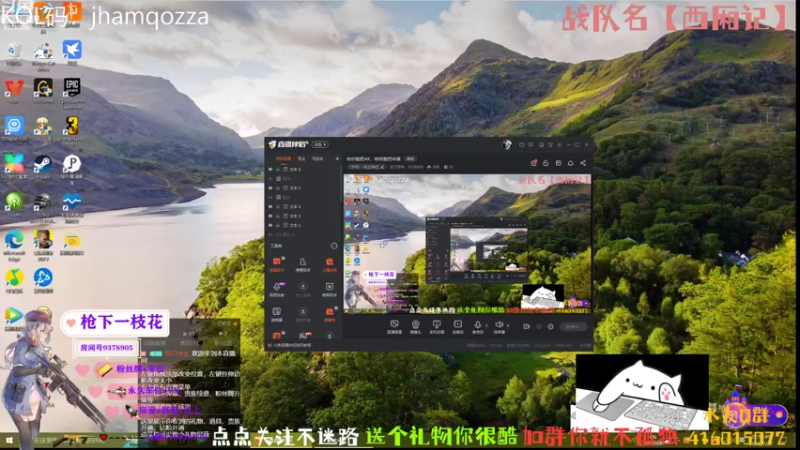 【2022-07-27 22点场】叨刀学长：给你整把AK，给我整把来福