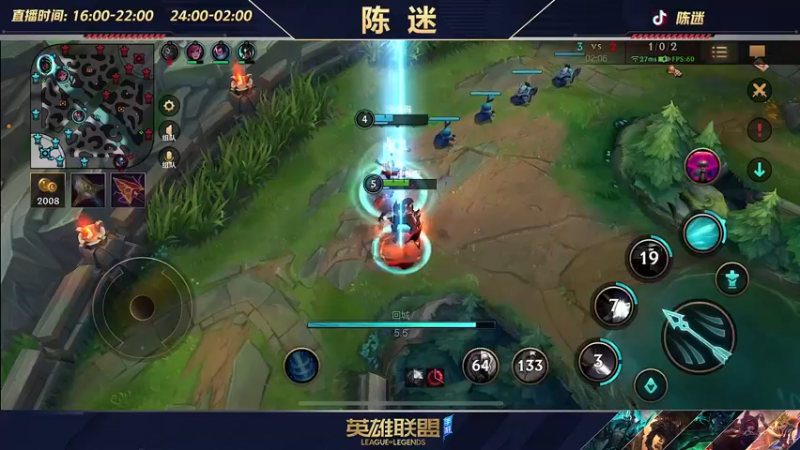 【2022-07-28 02点场】陈迷丶德莱文：陈迷：峡谷冲分