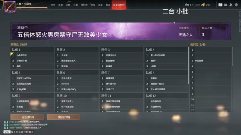 【2022-07-27 07点场】WadeOvO丶：瓦德休息 甜弟代播