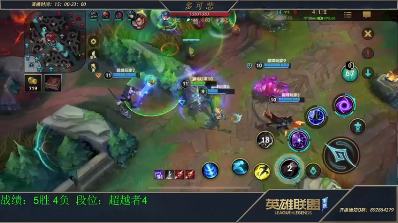 【2022-07-27 21点场】心星丶多可悲：新人主播：峡谷之巅冲第一！