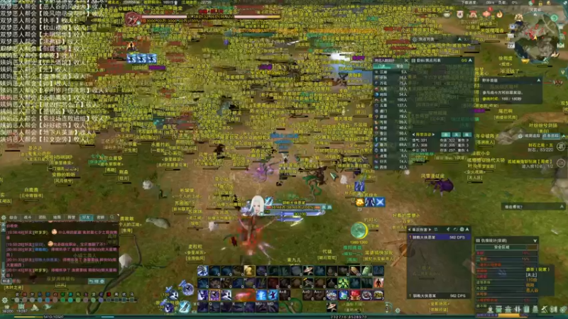 【2022-07-27 20点场】老薇恩恩：薇恩：双梦恶人主播~