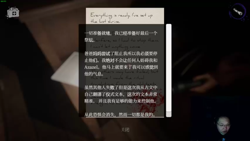 【2022-07-28 01点场】即将拥有人鱼线的PDD：一天吃超过1顿 罚10W