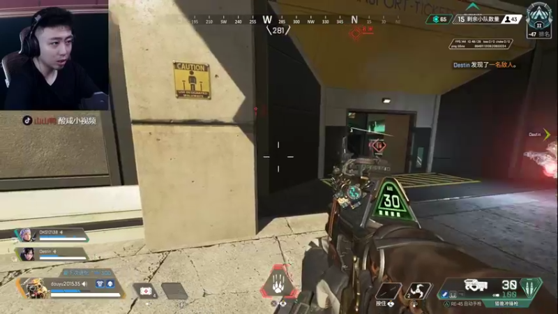 【2022-07-28 01点场】山山鸭：多人相声鸭休闲排位酸分