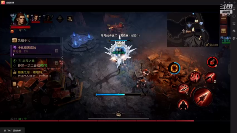 【2022-07-27 22点场】灬残丿月灬：月：我们都一样~