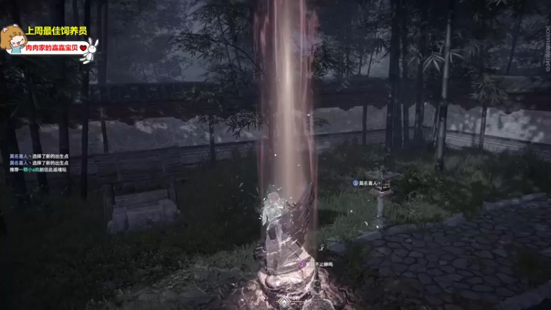 【2022-07-26 21点场】一颗小a桃：【小奶团】桃灵儿变强的第七十七天