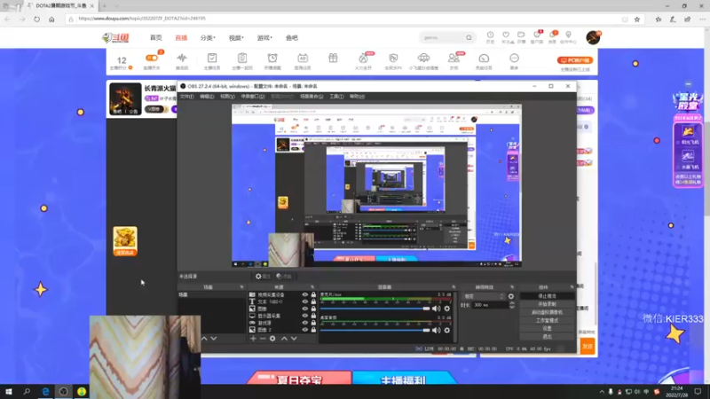 【2022-07-28 21点场】叶子长青K：长青派火猫 刻在肌肉里的操作