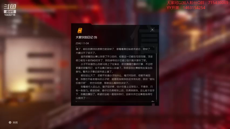 【2022-07-27 22点场】宗仁W：最新国产赛博朋克风格肉鸽游戏《生死轮回》