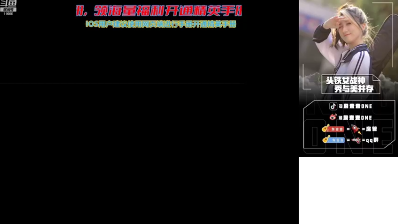 【2022-07-28 14点场】詹壹壹：【小詹追猎猛攻】