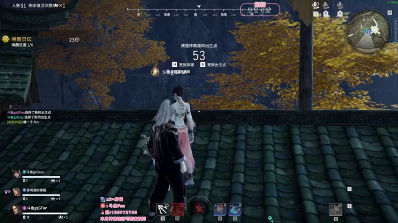 【2022-07-28 00点场】NRK丶反神：追不上的迅烈如火握不住的风