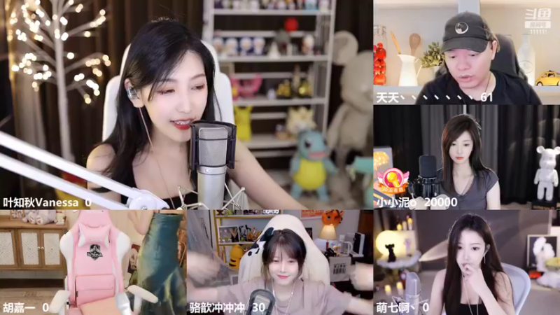 【2022-07-28 00点场】叶知秋Vanessa：秋：黄金双倍 越努力越幸运