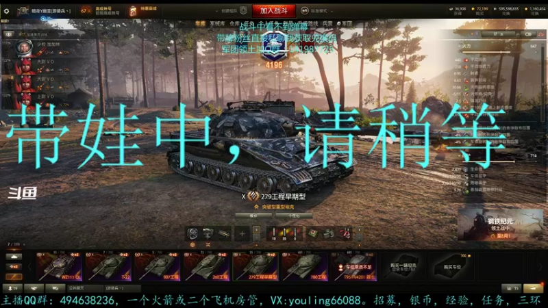【2022-07-27 20点场】暗夜幽霊：幽霊：囤十个小目标