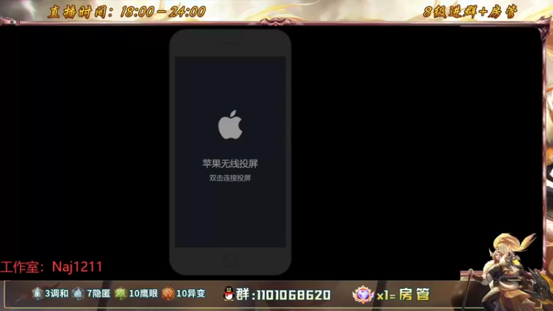 【2022-07-20 16点场】沐沐Ccccc：不摆烂，不抱怨，认真上分！