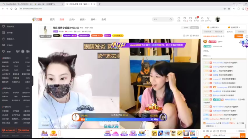 【2022-07-27 16点场】美少女战士5：一百万人正在观看的身残志坚主播