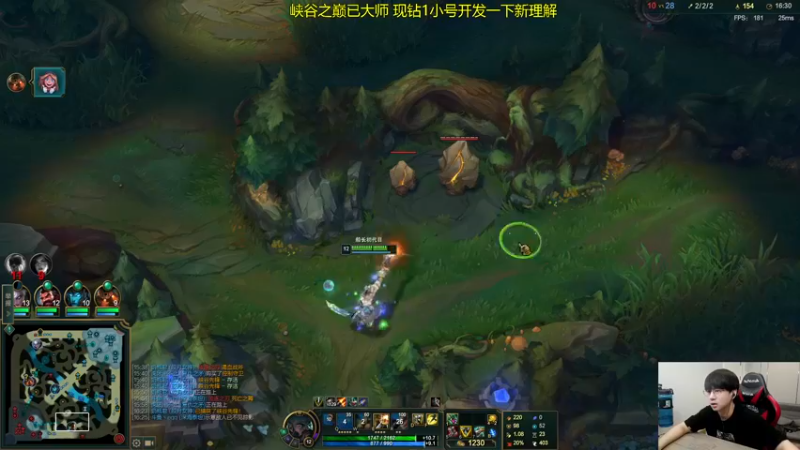 【2022-07-28 11点场】普朗东丷：【直播】新版船长试玩