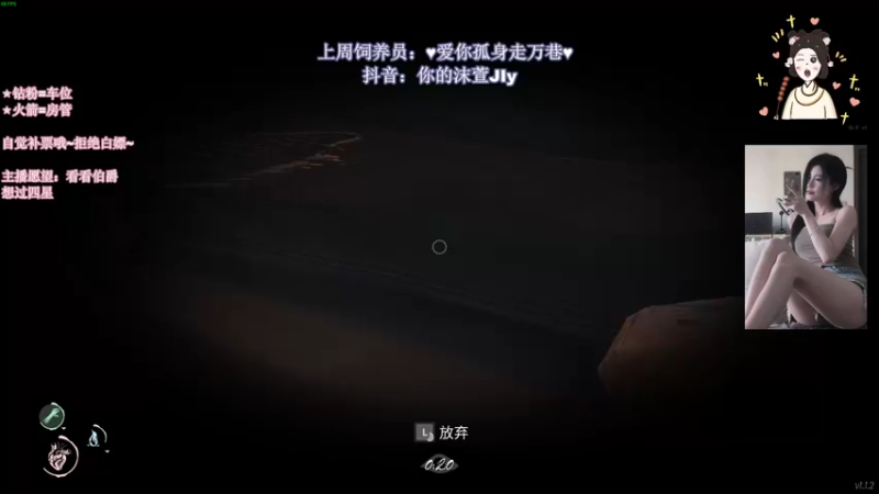 【2022-07-28 04点场】憨批姐姐沫萱：月末冲业绩了兄弟们！