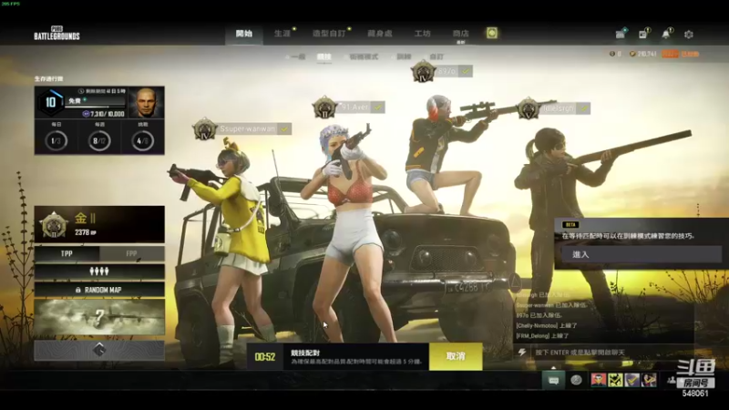 【2022-07-28 02点场】阿二Ayer：白银双倍：不死终会出头，加油