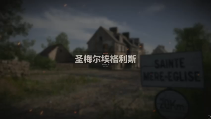 【2022-07-28 19点场】主播杰克曼：游戏名：人间地狱 二战大头兵