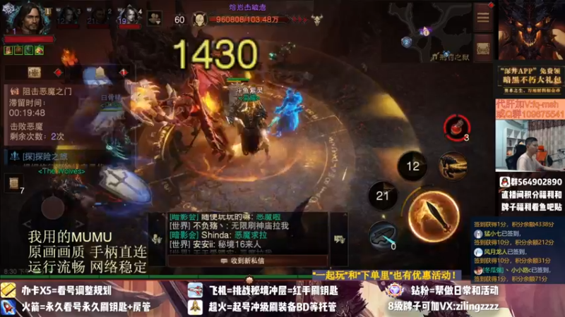 【2022-07-28 20点场】紫灵z：紫灵:帮战赢了今晚免费看号！
