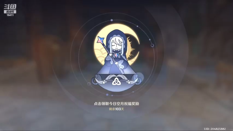 【2022-07-27 08点场】奈何你是剧中人：萌新从0挑战 day30