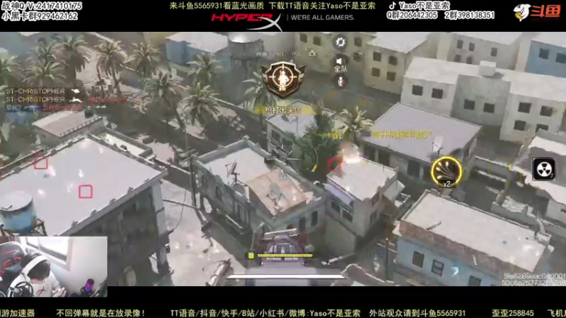 【2022-07-28 18点场】Yaso不是亚索：【Yaso】上海川沙一鸽排位教学