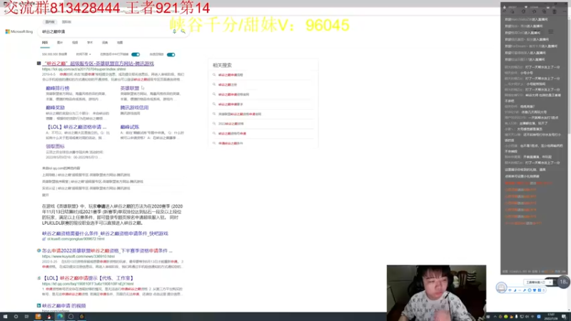 【2022-07-28 17点场】一家之猪ovo：求求了还个好环境把