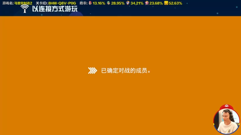 【2022-07-28 14点场】超级小桀：你真以为马里奥是个简单的游戏？？