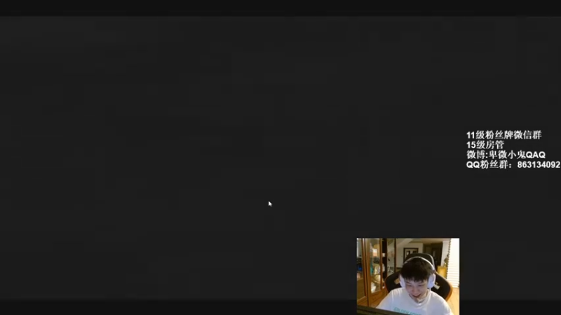 【2022-07-25 21点场】17小鬼丷：让我的游戏CPU高速运转