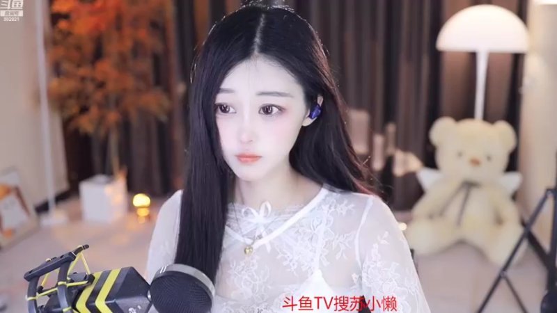 【2022-07-28 15点场】苏小懒38D：呆萌懒妹无敌射手打野嘎嘎下饭