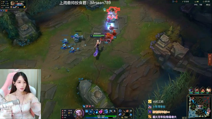 狐狸玩中单和对面飞机打的五五开啊
