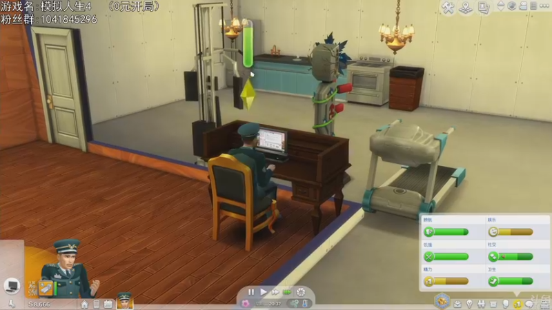 【2022-07-28 19点场】巴格拉斯：热爱生活，走进巴叔