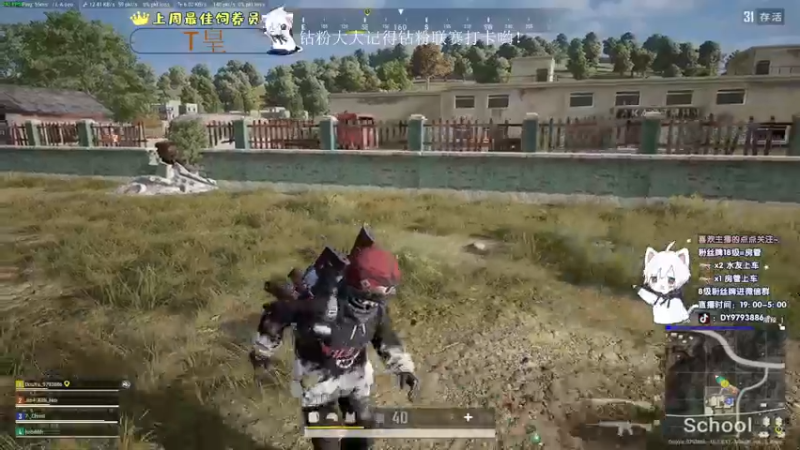 【2022-07-26 22点场】小徐813：轻语集团 千场大师7.0