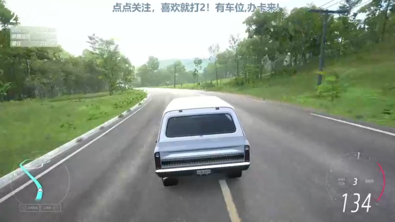 【2022-07-28 07点场】兔紫寒：嘀嘀嘀滴滴上来