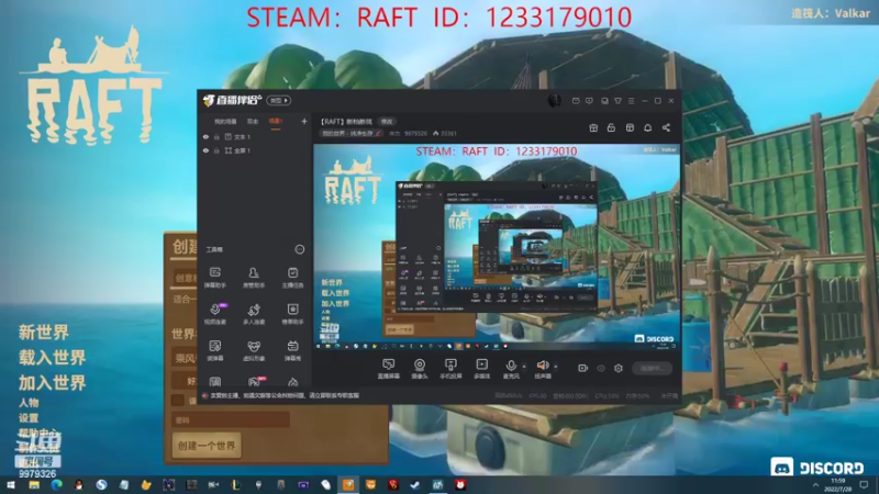 【2022-07-28 11点场】半力：【RAFT】新档新筏